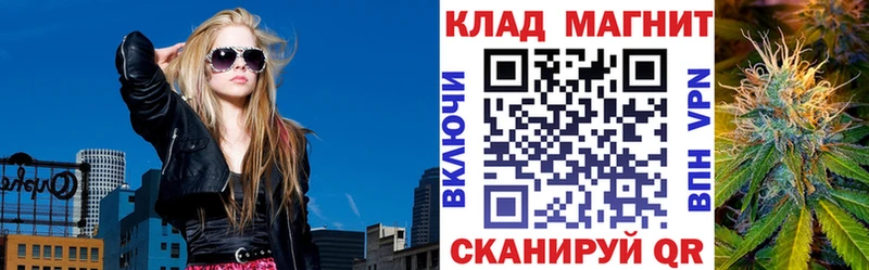 Что такое Находка СОЛЬ Мефедрон МАРИХУАНА COCAIN