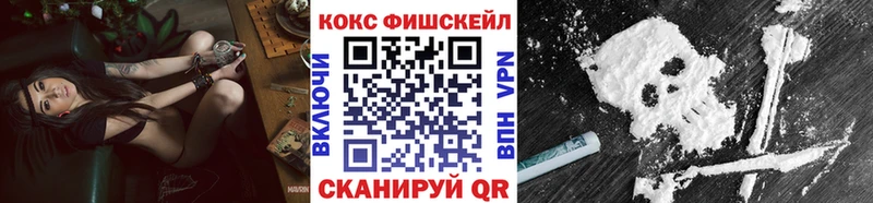 Cocaine Columbia kraken ТОР Находка где купить наркоту