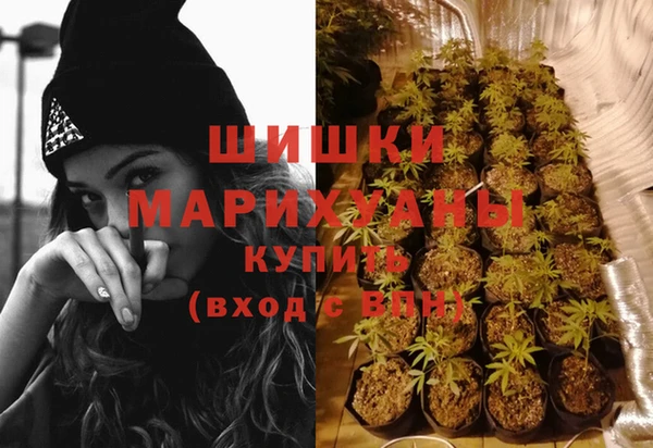 МДМА Володарск