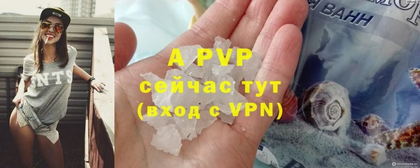 наркотики Волоколамск