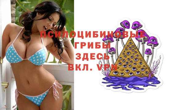 наркотики Волоколамск
