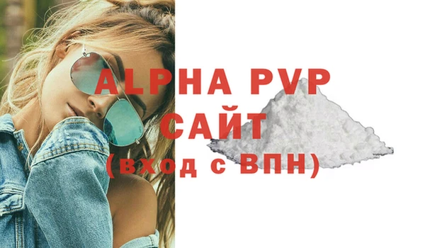 хмурый Вязьма