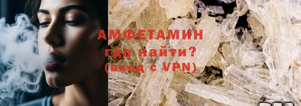 наркотики Волоколамск