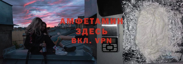 наркотики Волоколамск